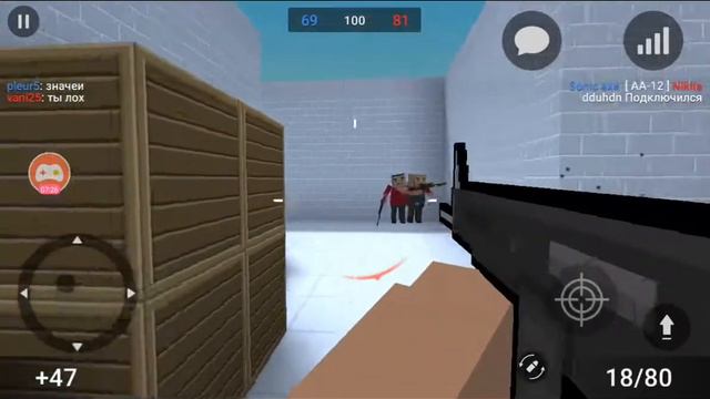 Очень много оружия смотреть онлайн