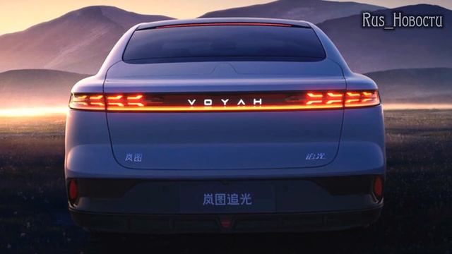 Авто обзор - Voyah Zhuiguang 2023 - роскошный электрический седан из Китая мощностью 510 л.с.
