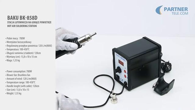 Soldering station Baku BK-858D - overrview смотреть онлайн