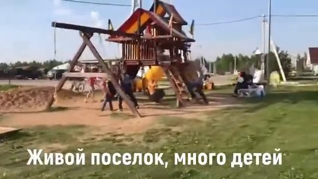 2.8 мил ₽ Дача 82м2 Участок 6 соток в Подмосковье Минское шоссе 86 смотреть онлайн