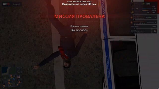 Что такое было ???????? смотреть онлайн