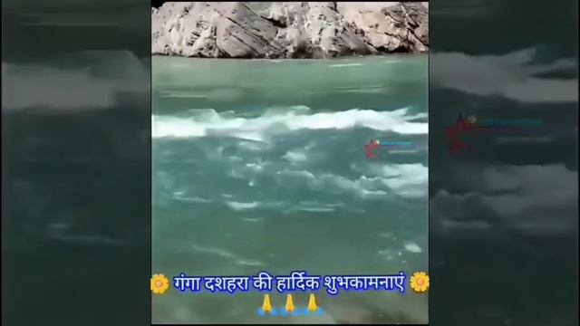 mano to mai ganga ma hu#short #viral shorts#ytshorts #ganga dashra смотреть онлайн