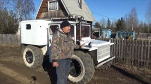 Вездеход переломка на шинах низкого давления  Подготовка к зиме