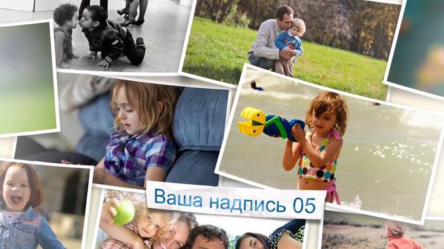 Слайд шоу ~ Фотогалерея на Стене смотреть онлайн