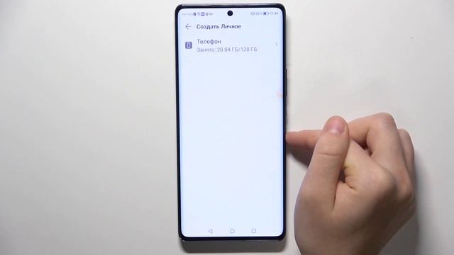 HONOR Magic5 Lite | ТОП фишек HONOR Magic5 Lite - Интересные функции HONOR Magic5 Lite смотреть онлайн