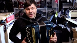 Баян Кременне Ремонт , продажа