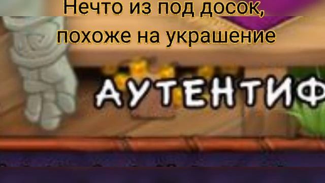 НОВЫЙ ЗАГРУЗОЧНЫЙ ЭКРАН МСМ | РАЗБОР НОВОГО ЗАГРУЗОЧНОГО ЭКРАНА МСМ. смотреть онлайн