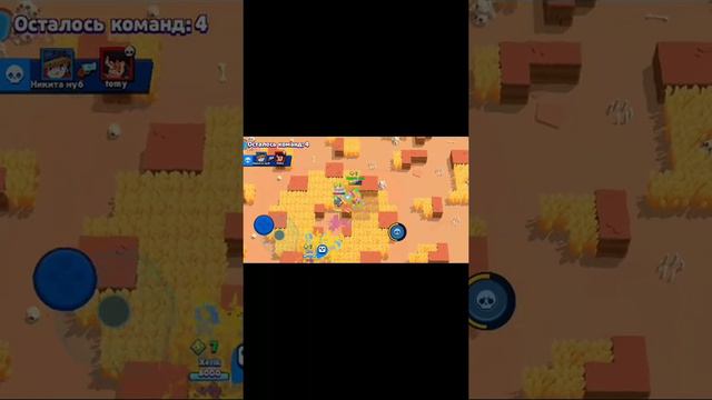 Нарезки моей игры сегодня(!) смотреть онлайн