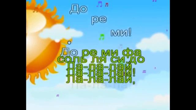 Шоу-группа "Soundtrack" повторение пройденного материала смотреть онлайн