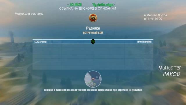 как Слить стату или ПОБЕДЫ нам ТОЛЬКО СНЯТСЯ смотреть онлайн