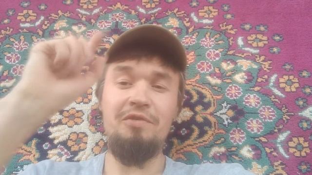 О северо западном диалекте башкирского языка смотреть онлайн