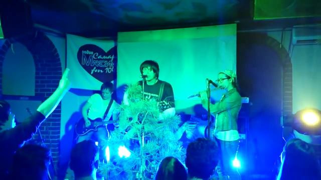 6 океанов - Буга смотреть онлайн