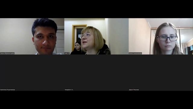 День 1. Секция 8. Подсекция Б смотреть онлайн