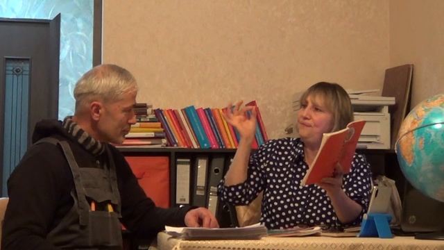 Почему нельзя пользоваться Конституцией под гербом двуглавого орла? ч. 2 смотреть онлайн