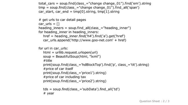 HTML : How to scrape dynamic webpages by Python смотреть онлайн