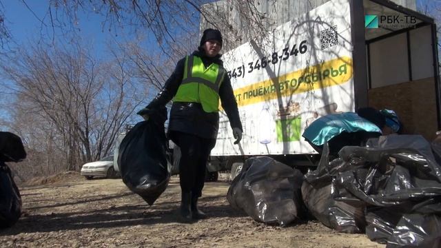 Вторая жизнь мусору: проект «МусорОФФ» смотреть онлайн