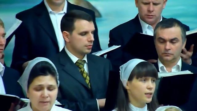 Пойте Господу... (Хор) смотреть онлайн
