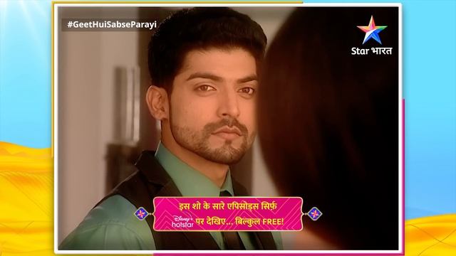 Full EPISODE-412 | Surprise Honeymoon Ki Planning | Geet Hui Sabse Parayi | गीत हुई सबसे पराई смотреть онлайн