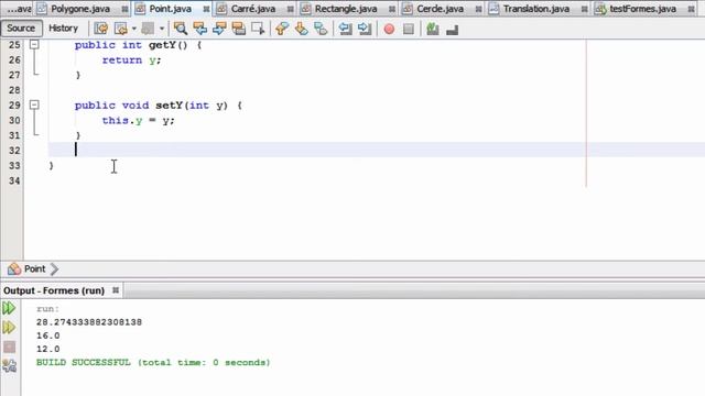 Java Cours درس جافا 98 Les Interfaces partie 3 interface vs classe abstraite смотреть онлайн