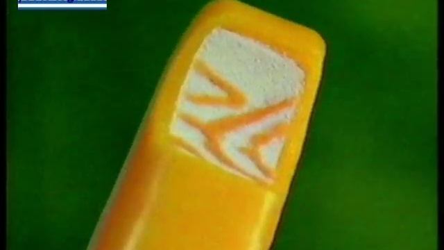 ΔΙΑΦΗΜΙΣΗ SOLERO 1999