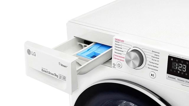 Стиральная машина LG F4V5VS0W смотреть онлайн