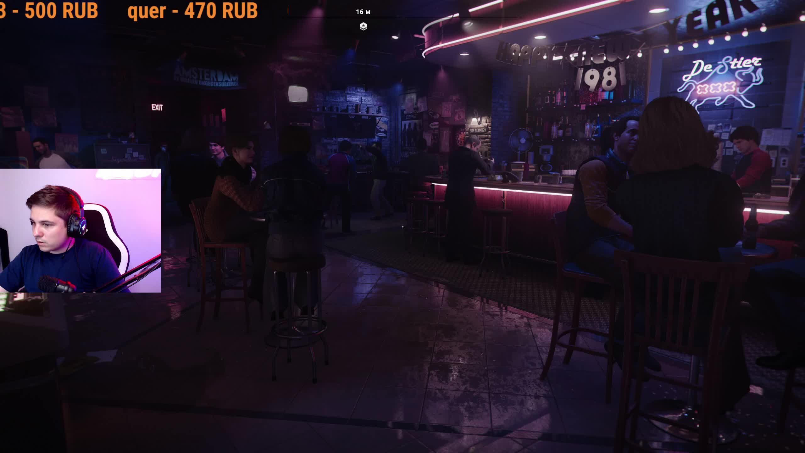 CALL OF DUTY COLD WAR 2020 | ПРОХОЖДЕНИЕ ЧАСТЬ 1