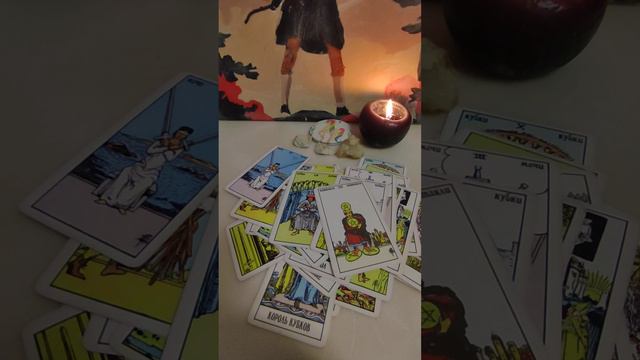 Таро для мужчин. Треугольник...Чего ждать? смотреть онлайн