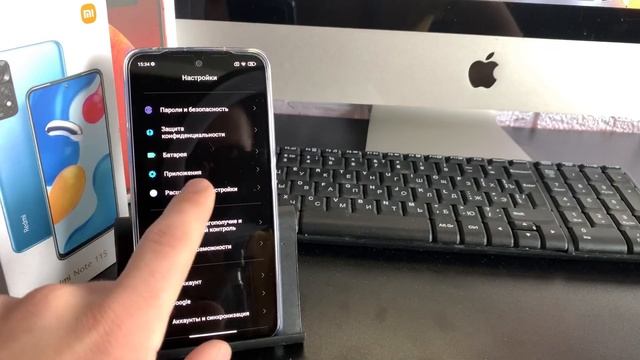 Учебник Ремонта