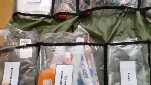 Состав несессера в одном из подразделений ФСБ смотреть онлайн