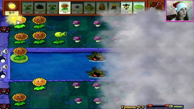 ч.34Plants vs. Zombies (прохождение 2) - Уровень 4-3 смотреть онлайн