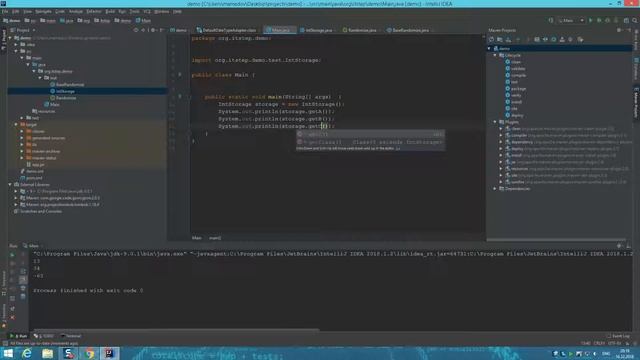 JAVA 05 Рефлексия смотреть онлайн