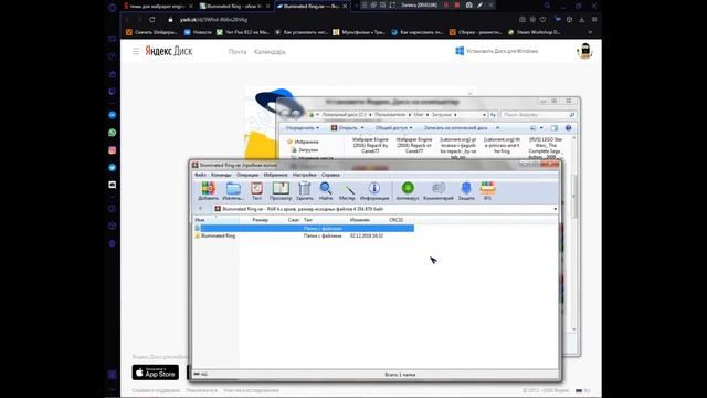 КАК ПОМЕНЯТЬ ОБОИ В Wallpaper Engine. смотреть онлайн