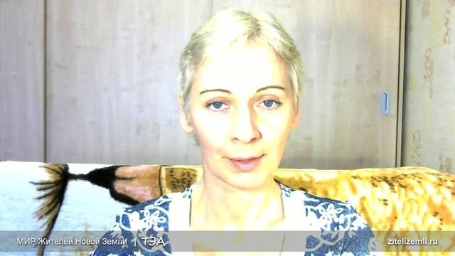 ЯХВЕ. Вступление от ТЭА. смотреть онлайн