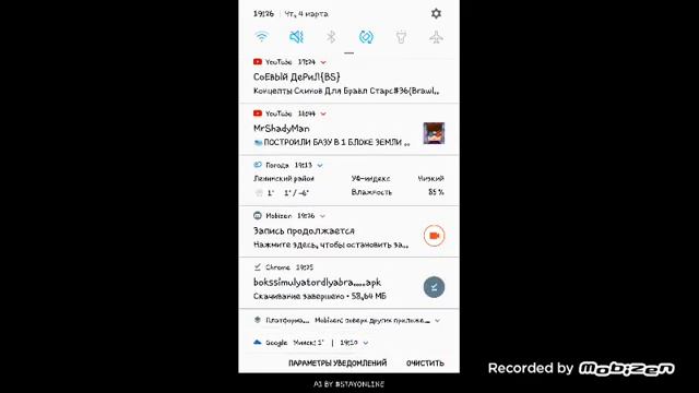 как быстро поднять 1млн кубков за 1 день в лимон бокс смотреть онлайн