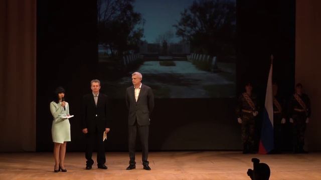 21 02 Торжественное собрание ко Дню защитника Отечества смотреть онлайн