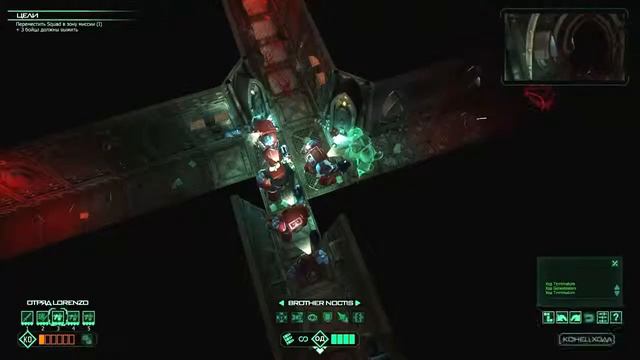 Императорский Space Hulk : №2 Всепожирающее пламя смотреть онлайн
