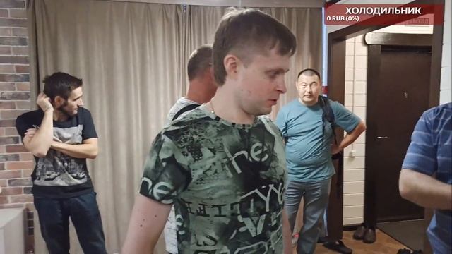 Сходка, скрытая камера смотреть онлайн