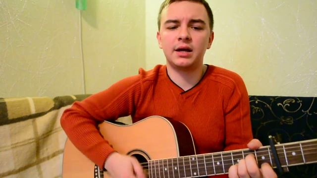 Кавер Океан Ельзы - Друг смотреть онлайн