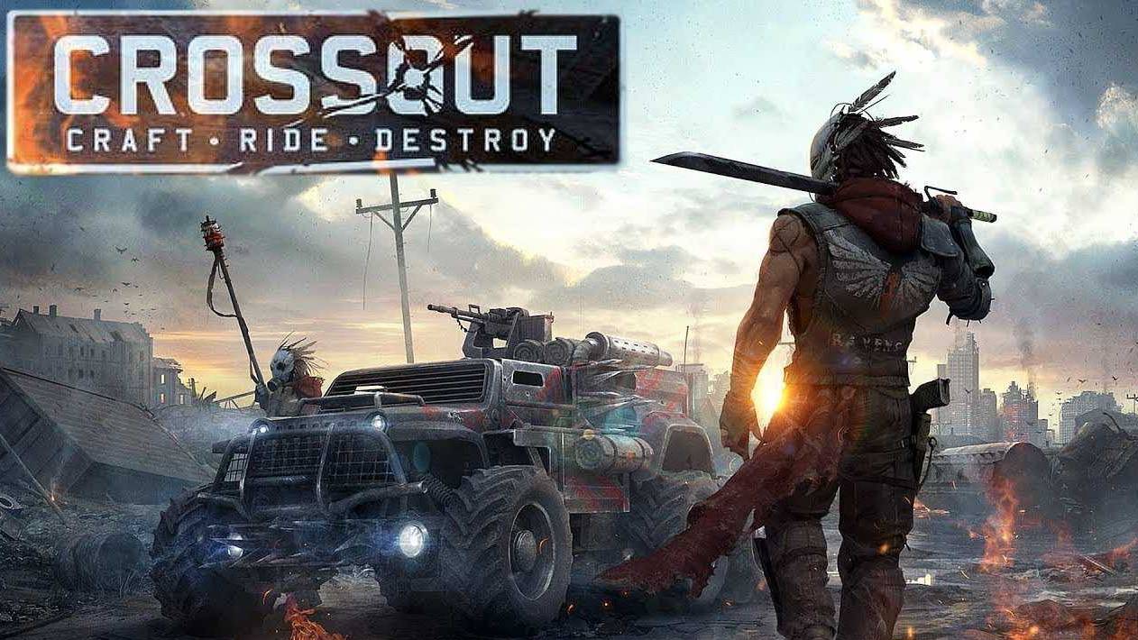 Crossout | Чилл- Стрим / ТУРНИР НУБОВ ))) смотреть онлайн