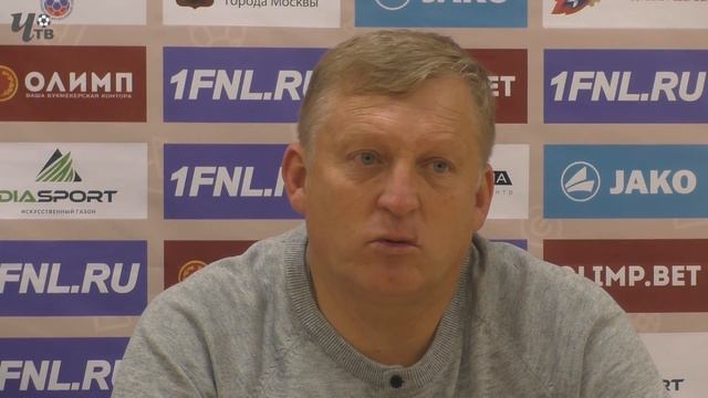 И.В. ОСИНЬКИН (главный тренер ФК "ЧЕРТАНОВО") - ПК после матча смотреть онлайн
