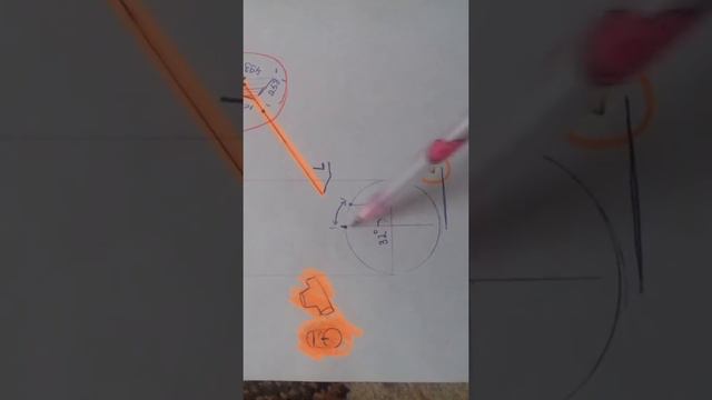 Тригонометрия трубаға неге керек смотреть онлайн