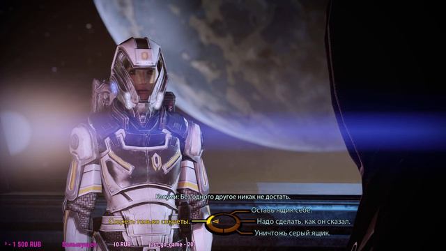 7: ПРОХОЖДЕНИЕ. Стрим | Mass Effect 2 издание Legendary