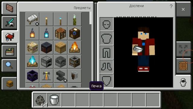 ЭТО САМЫЙ ТОПОВЫЙ МОД НА ВЕНОМА МАЙНКРАФТ PE || Minecraft_Venom [ ОБЗОР МОДА ] смотреть онлайн