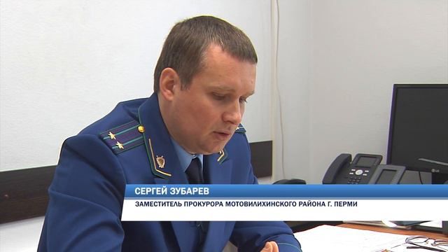 Про безопасность Мошенничество по телефону смотреть онлайн