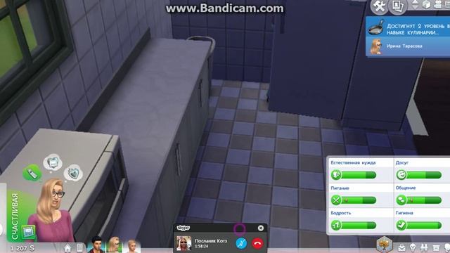Let's Play Давай играть в Симс 4! #3 Повышаем кулинарию и едим :D смотреть онлайн