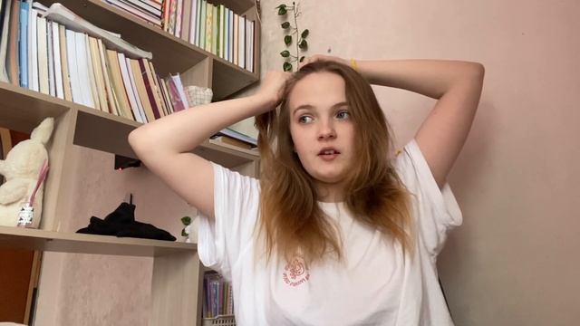 Учись со мной| стади виз ми, болею, закрываю долги смотреть онлайн