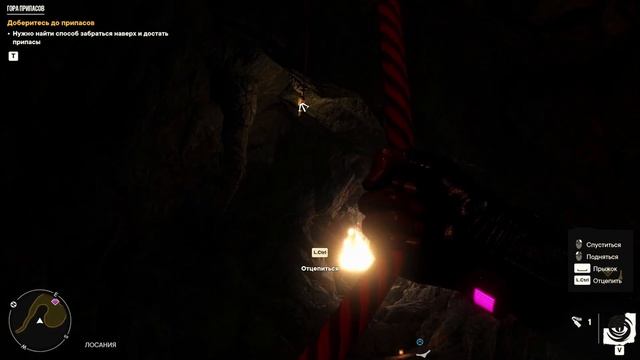 Где найти оружие в Far Cry 6? винтовка M16 A1 2* Тайник "Гора припасов" полное прохождение. смотреть онлайн