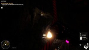 Где найти оружие в Far Cry 6? винтовка M16 A1 2* Тайник "Гора припасов" полное прохождение.