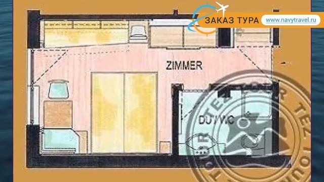 AURIKEL CORSO 4* Австрия Ишгль обзор – отель АУРИКЕЛ КОРСО 4* Ишгль видео обзор смотреть онлайн