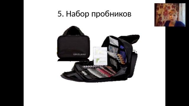Помощь-как набрать личныйТО-СОВЕТЫ,СЕКРЕТИКИ .Елена Спиридонова смотреть онлайн